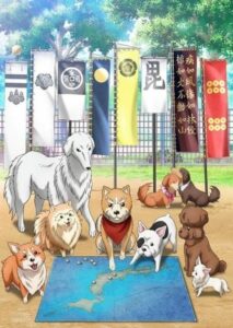 Ода Нобунага по прозвищу Корица Смотреть Animego Все Сезоны Подряд Бесплатно