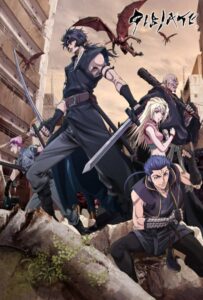 Джибиэйт Смотреть Animego Все Сезоны Подряд Бесплатно