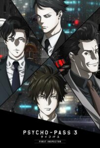 Психопаспорт 3: Первый инспектор Смотреть Animego Все Сезоны Подряд Бесплатно