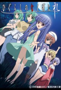 Когда плачут цикады: Благодарность Смотреть Animego Все Сезоны Подряд Бесплатно