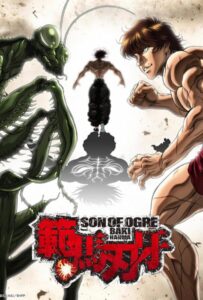 Баки Ханма Смотреть Animego Все Сезоны Подряд Бесплатно