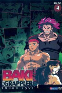 Боец Баки Смотреть Animego Все Сезоны Подряд Бесплатно