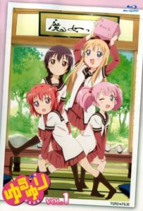 Юру Юри Смотреть Animego Все Сезоны Подряд Бесплатно