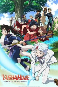 Принцессы-полудемоны Смотреть Animego Все Сезоны Подряд Бесплатно