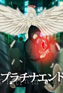 Платиновый предел Смотреть Animego Все Сезоны Подряд Бесплатно