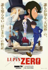 Люпен: Начало Смотреть Animego Все Сезоны Подряд Бесплатно