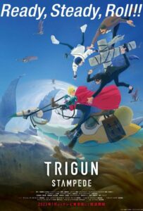 Триган: Ураган Смотреть Animego Все Сезоны Подряд Бесплатно