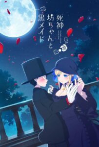 Смертоносный герцог и его чёрная горничная Смотреть Animego Все Сезоны Подряд Бесплатно