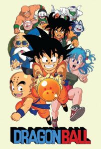 Драконий жемчуг Смотреть Animego Все Сезоны Подряд Бесплатно