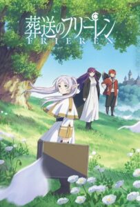 Провожающая в последний путь Фрирен Смотреть Animego Все Сезоны Подряд Бесплатно