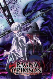 Рагна Багровый Смотреть Animego Все Сезоны Подряд Бесплатно