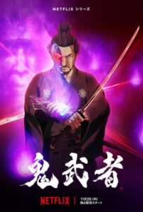 Онимуся Смотреть Animego Все Сезоны Подряд Бесплатно