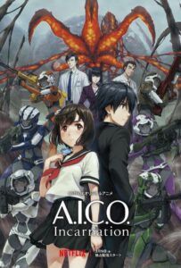 A.I.C.O. Воплощение Смотреть Animego Все Сезоны Подряд Бесплатно