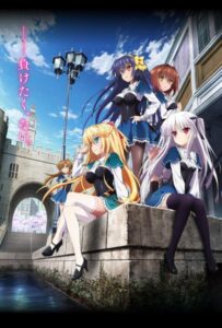 Абсолютный дуэт Смотреть Animego Все Сезоны Подряд Бесплатно