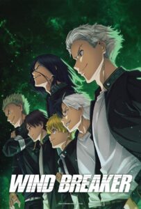 Ветролом Смотреть Animego Все Сезоны Подряд Бесплатно