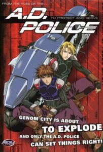 Передовая полиция Смотреть Animego Все Сезоны Подряд Бесплатно