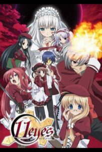 11 глаз Смотреть Animego Все Сезоны Подряд Бесплатно