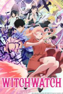 Ведьмнадзор Смотреть Animego Все Сезоны Подряд Бесплатно